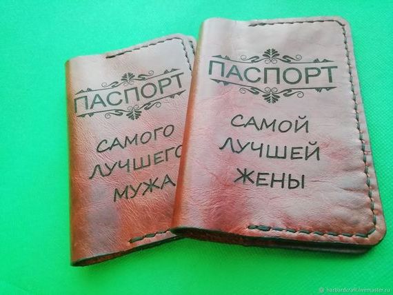 прописка в Сосногорске